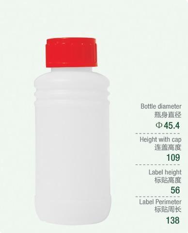 100ML Bottles