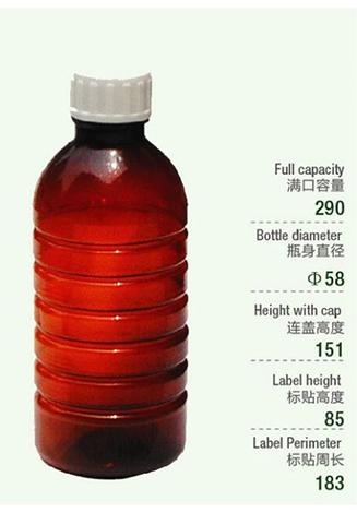 250mL PET Bottles