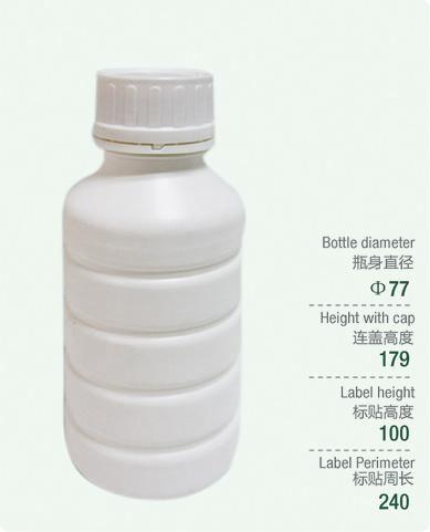 500mL Bottles