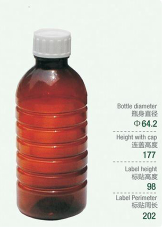500ML PET Bottles